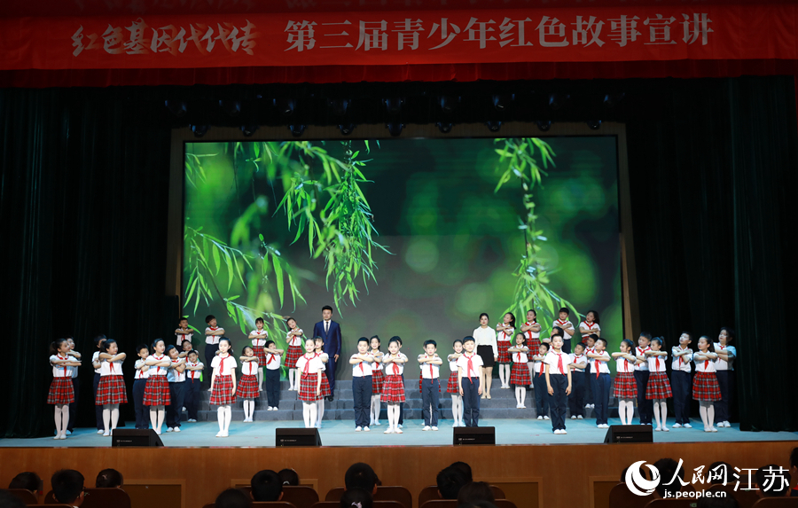 “红色基因代代传”第三届青少年红色故事宣讲活动现场